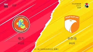 美国成功晋级世界杯 巴西能否迎来首场胜利
